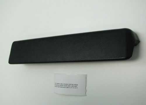 73-77 arm rest pad monte carlo regal century cutlass camino malibu black