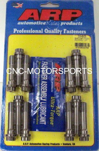 Arp rod bolt kit 201-6103 bmw 3.2l s54 inline 6 m11 x 47mm uhl