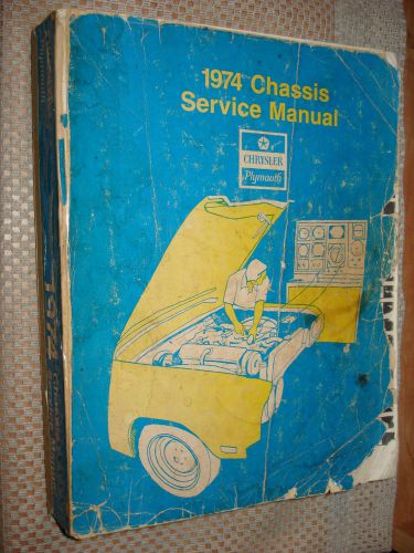 1974 plymouth chrysler shop manual original chassis service book