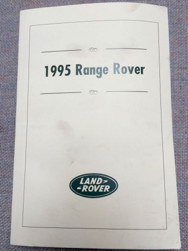 Land rover range rover 1995 4.0l owner&#039;s manual rv-lrna1995cw/4.0