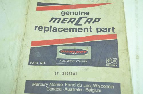 Mercury gasket set oem 27-31931a1