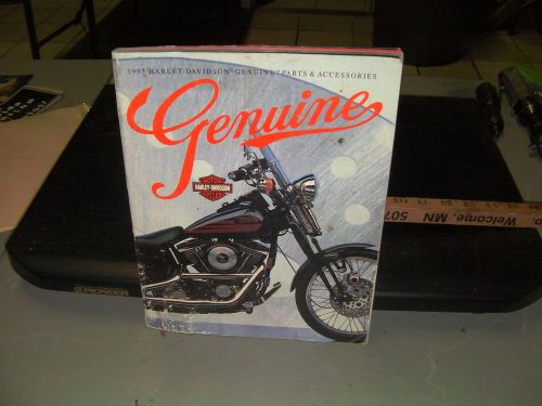 1995 harley davidson genuine parts &amp; accessories accessory catalog