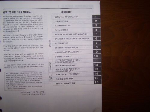 1985-86 honda shop manual tg50m gyro s