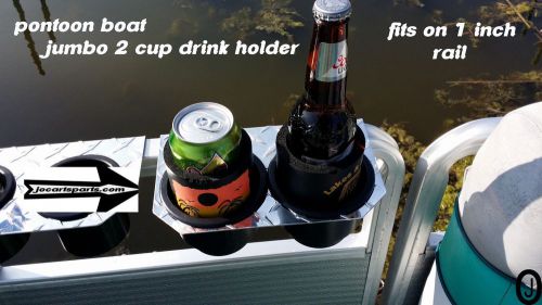 Diamond plate jumbo 2 cup drink holder fits &gt;&gt;&gt; 1 inch pontoon boat fence rail