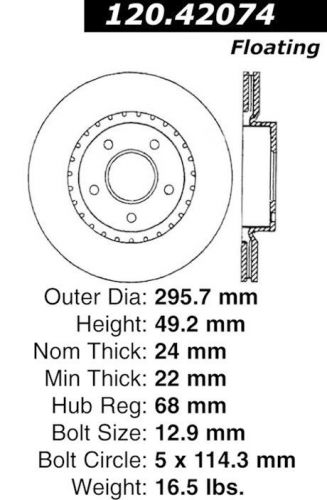 Centric parts 120.42074 front premium brake rotor