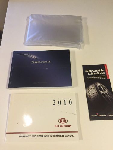 2010 kia sedona owners manual