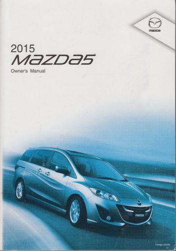 2015 mazda 5 owners manual guide book