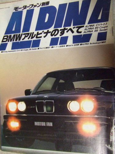 All about alpina book c1 b9 coupe sedan b7 b6 vintage photo bmw