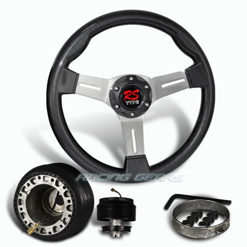 For civic crx integra 6 hole bolt painted carbon fiber wood steering wheel + hub