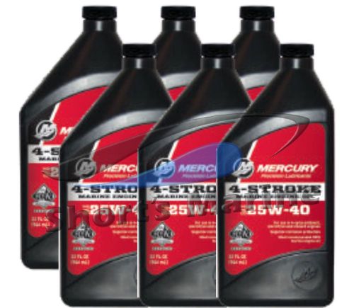 Oem mercury marine 4-stroke fc-w 25w-40 engine oil case of 6 quarts