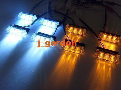 8x 3 led amber/white light car truck light emergency light strobe light