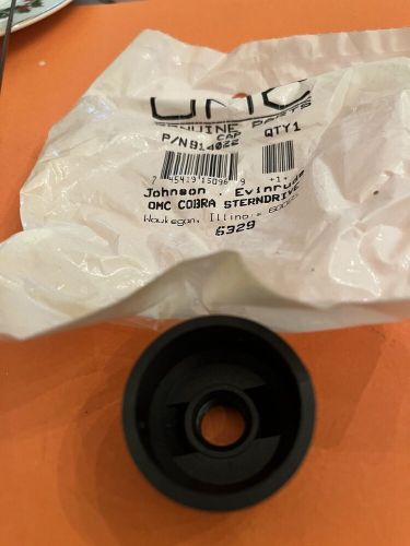 Omc sterndrive pivot cap new! free shipping! 914022