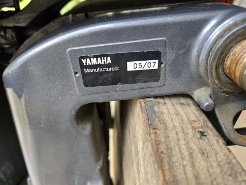 Yamaha 25hp outboard 2 stroke 15&#034; shaft
