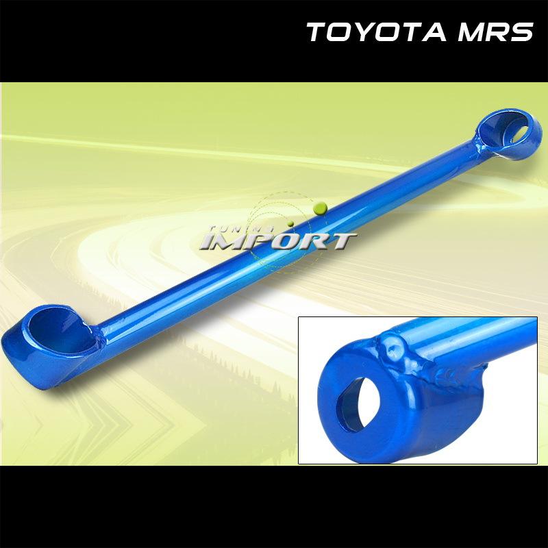 Toyota 00-05 mrs spyder 2dr rear lower arm brace bar performance upgrade control