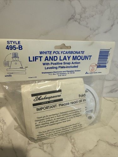 Shakespeare 495-b lift and lay mount white polycarbonate plastic snap action