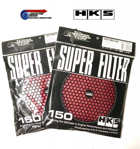 Pair of hks 150mm air filter elements red - fits r34 skyline gtr rb26dett