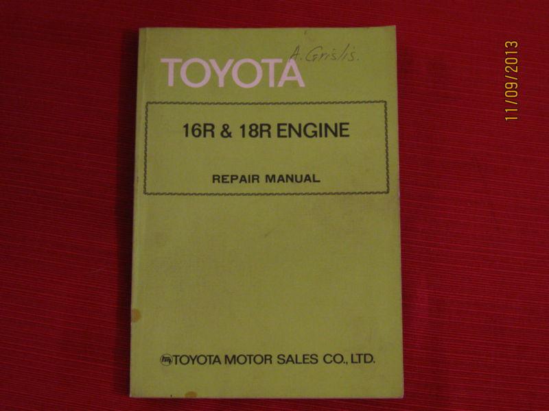 Toyota 16r and 18r engine repair manual