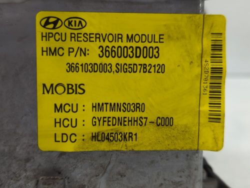 2011-2015 hyundai sonata hybrid dc synergy drive power inverter en543