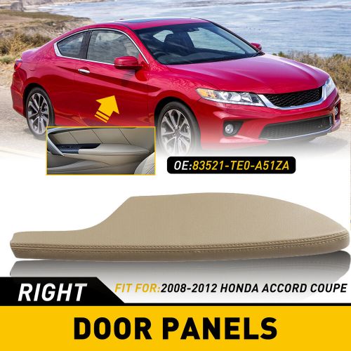 Right side door armrest panel leather beige for honda 2008-2012 accord coupe