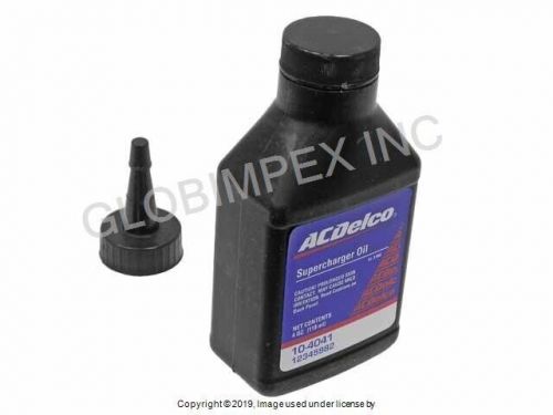 Mini (2002-2008) supercharger oil (4 oz. bottle) (1) ac delco oem + warranty