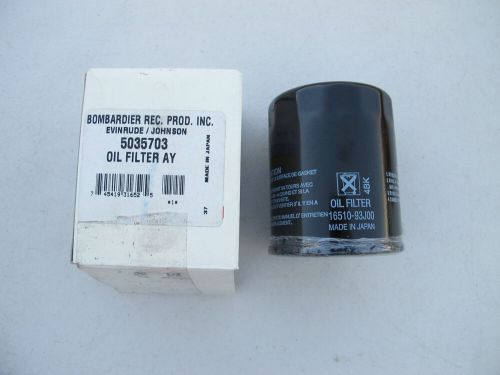 Nos evinrude johnson marine oil filter (5035703)