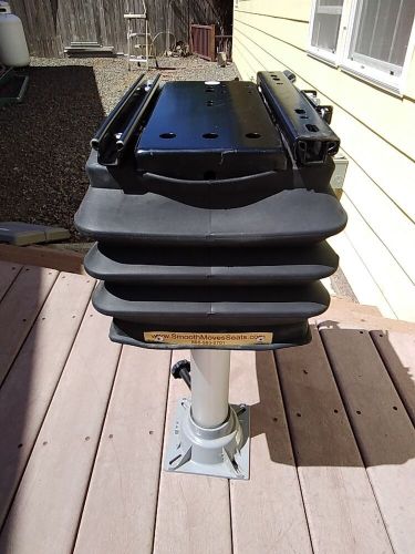 Smooth moves air boat seat 16&#034; pedestal 6&#034; to 10&#034;&#034; seat height compression 5bth