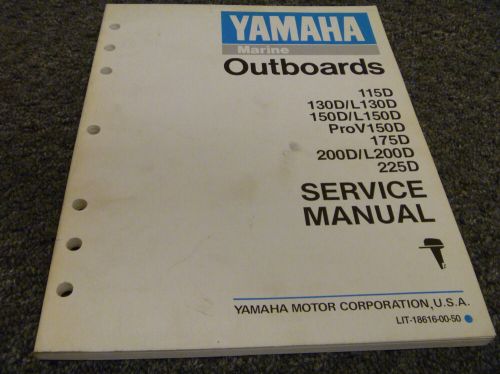 1990 yamaha 200etxd 200tlr 200txr l200etxd 225tlr outboard service repair manual