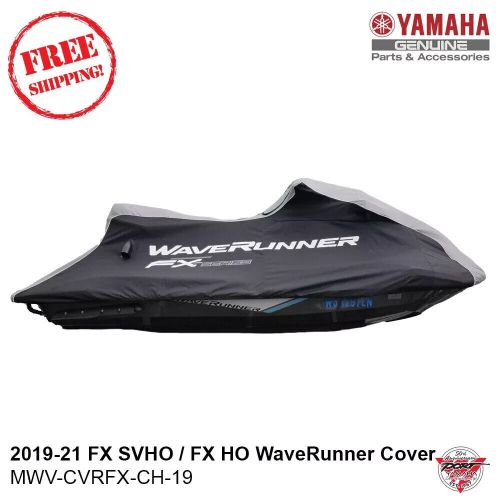 Yamaha oem 2019-2024 fx svho, fx ho waverunner cover mwv-cvrfx-ch-19