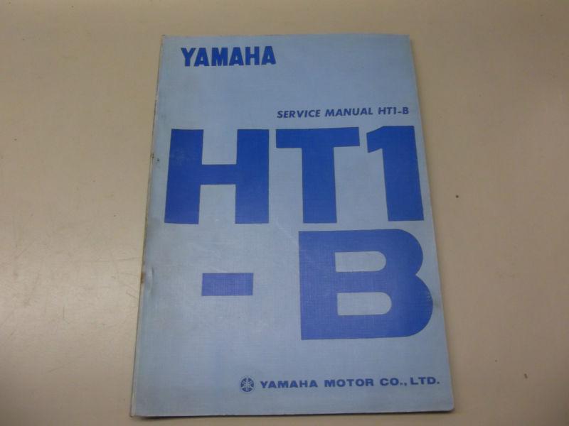 Yamaha ht1-b service manual yamaha motor co.,ltd motorcycle literature