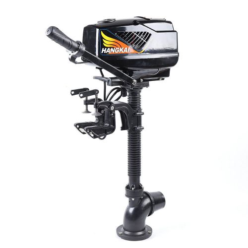 4.0jet pump outboard electric motor / fishing boat engine brushless motor