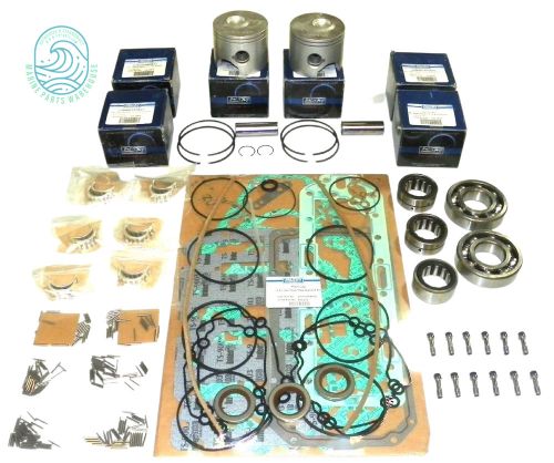 New mercury/mariner 130/150/175 hp dfi 2.5l optimax powerhead rebuild kit