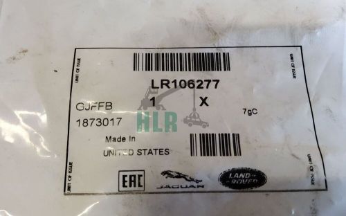 Range rover sport discovery 3 / 4 manifold nut new lr106277