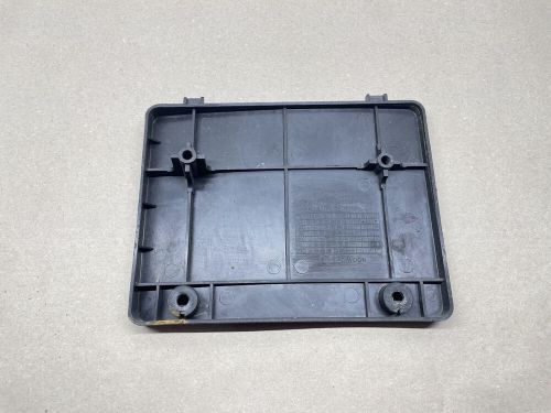 Daelim otello sg 125 - cover battery cover panel fairing (102-4)-