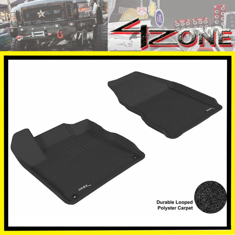 2009- 2013 nissan murano custom fit floor mat auto carpet front seats