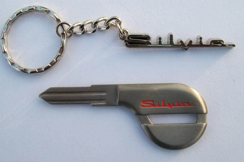 Nissan s14 silvia  titanium key blank & key chain combo 240sx zenki kouki 200sx