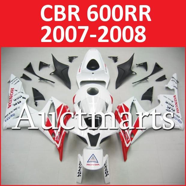 Fit honda 07 08 cbr600rr cbr 600 rr 2007 2008 fairing kit abs plastics h59 a11