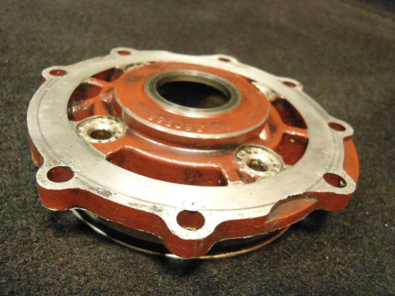 Cap, bearing #380968/0380968 1968-69 80hp omc/johnson/evinrude outboard # 3