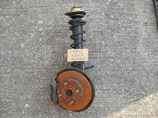 Daihatsu hijet 2005 front right strut assy [0250100]