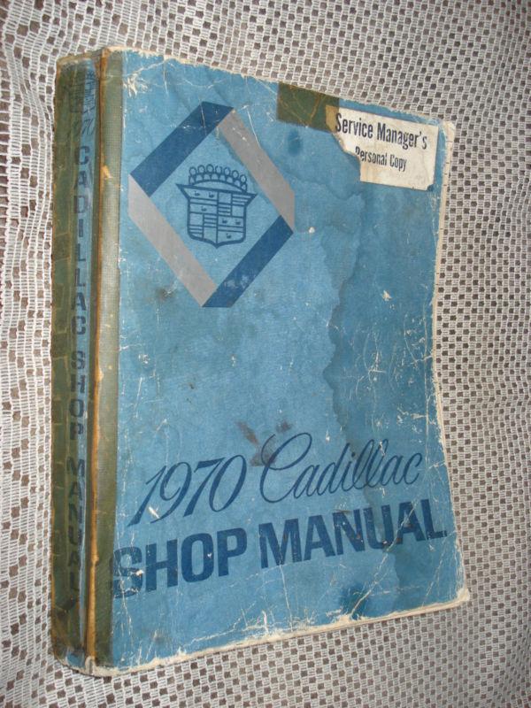 1970 cadillac shop manual original service book rare nr