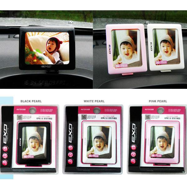 Car photo picture frame vehicle accessories - brand new