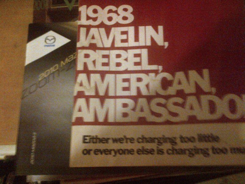 1968 amc javelin/rebel/american  brochure        -