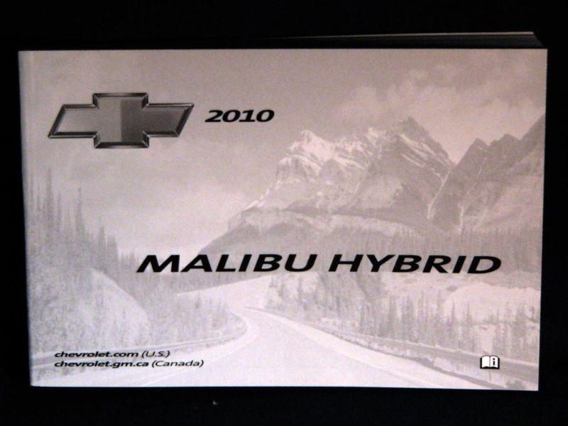 2010 chevrolet malibu hybrid factory owners manual new