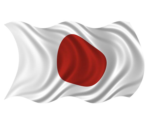 Japan waving flag decal 5"x3" japanese vinyl car window bumper sticker zu1