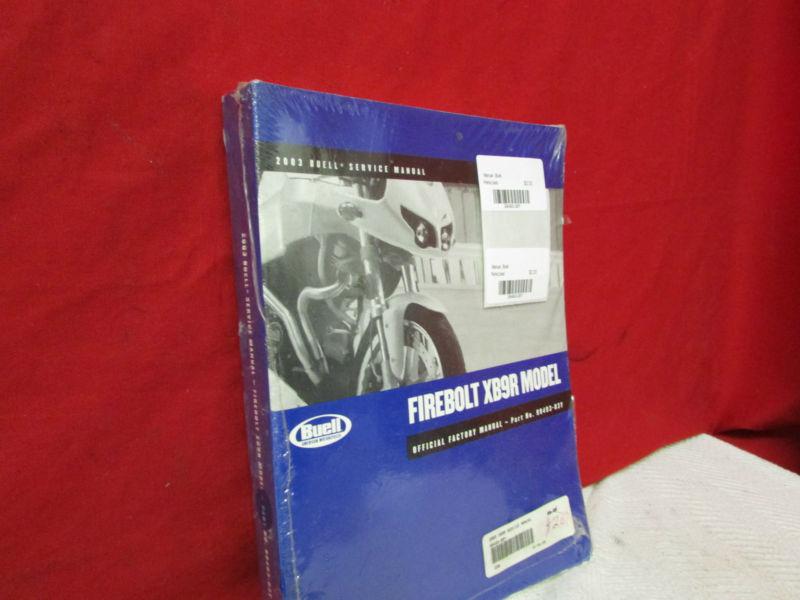 2003 buell firebolt xb9r service manual, p/n 99493-03y