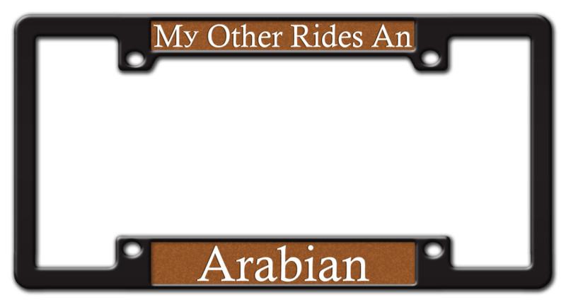 Arabian horse custom preferred license plate frame