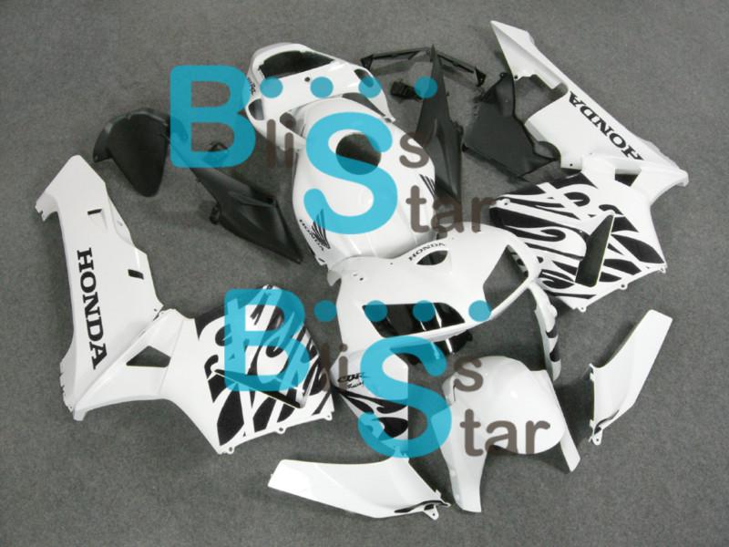 Injection plastic fairing bodywork kit fit honda cbr600rr 2005-2006 set 60 w4