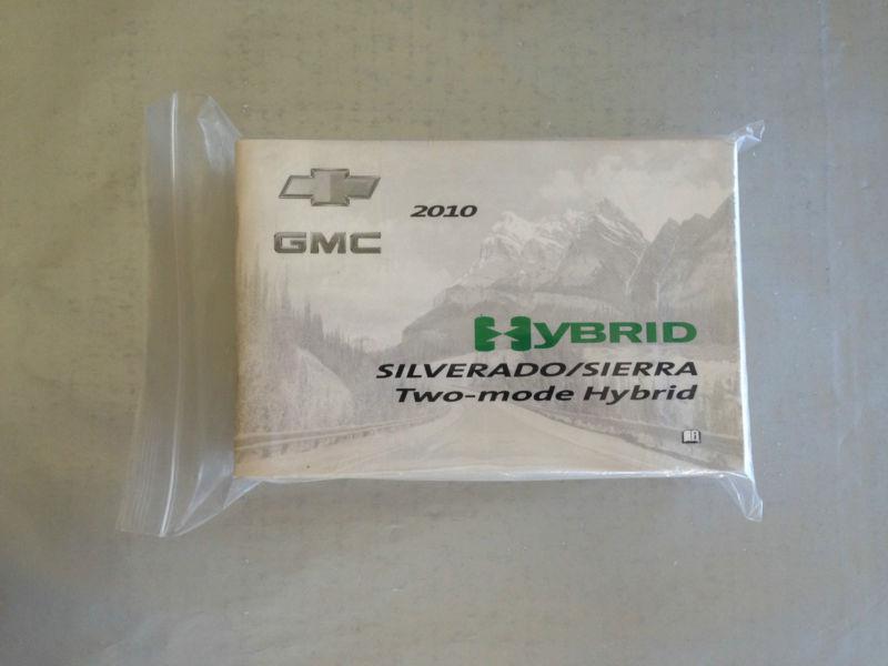 2010 chevrolet silverado hybrid owners manual in great condition