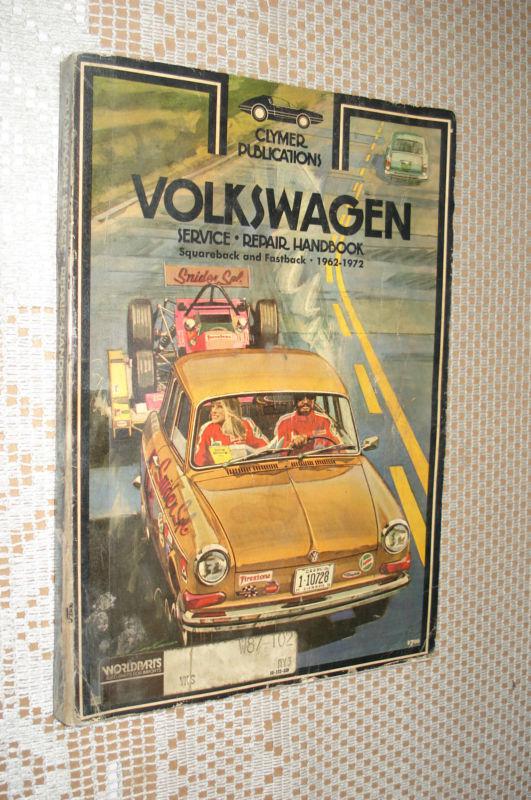 1962-1972 vw sqaureback fastback service manual shop book 71 70 69 68 67 66 65 