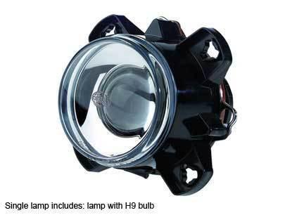 Hella 90mm high beam module h9 (single lamp only)