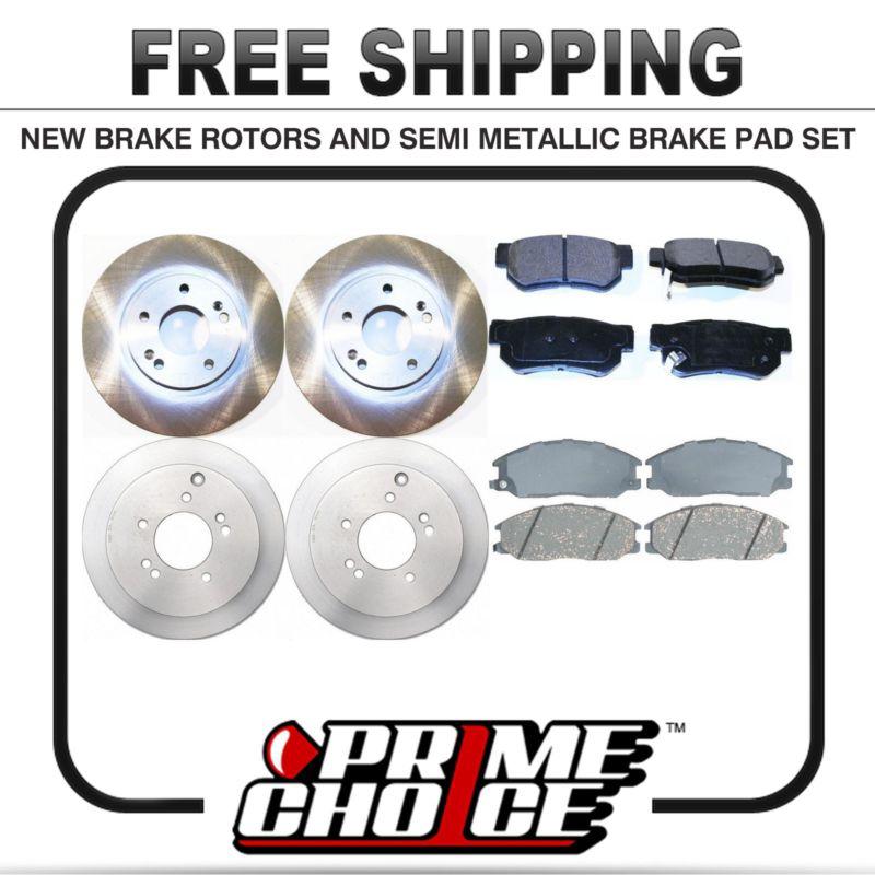 Front & rear kit 4 disc brake rotors and 8 metallic pads full complete set